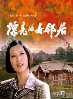 亚洲五月综合缴情婷婷